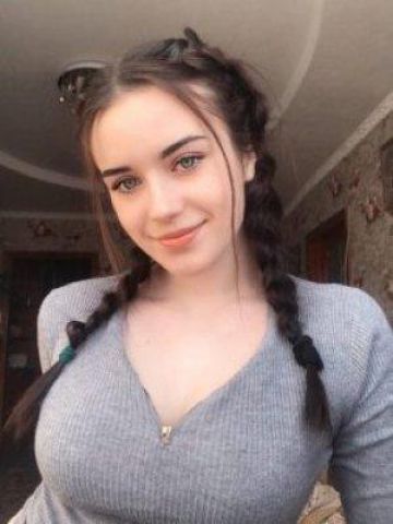 Елизавета